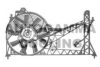 AUTOGAMMA GA201563 Fan, radiator